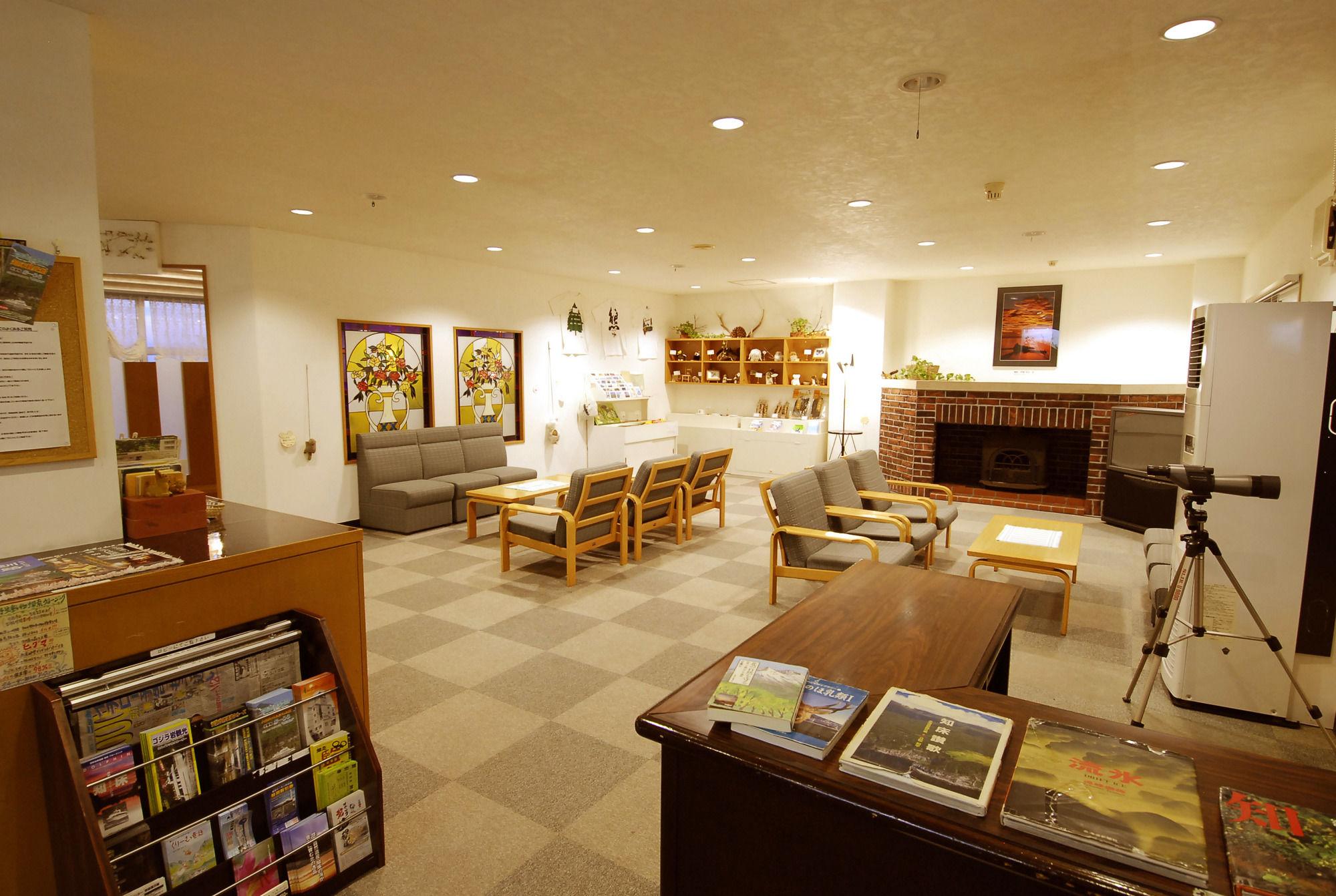 Shiretoko Yuhi No Ataruie Onsen Hostel Сяри Экстерьер фото